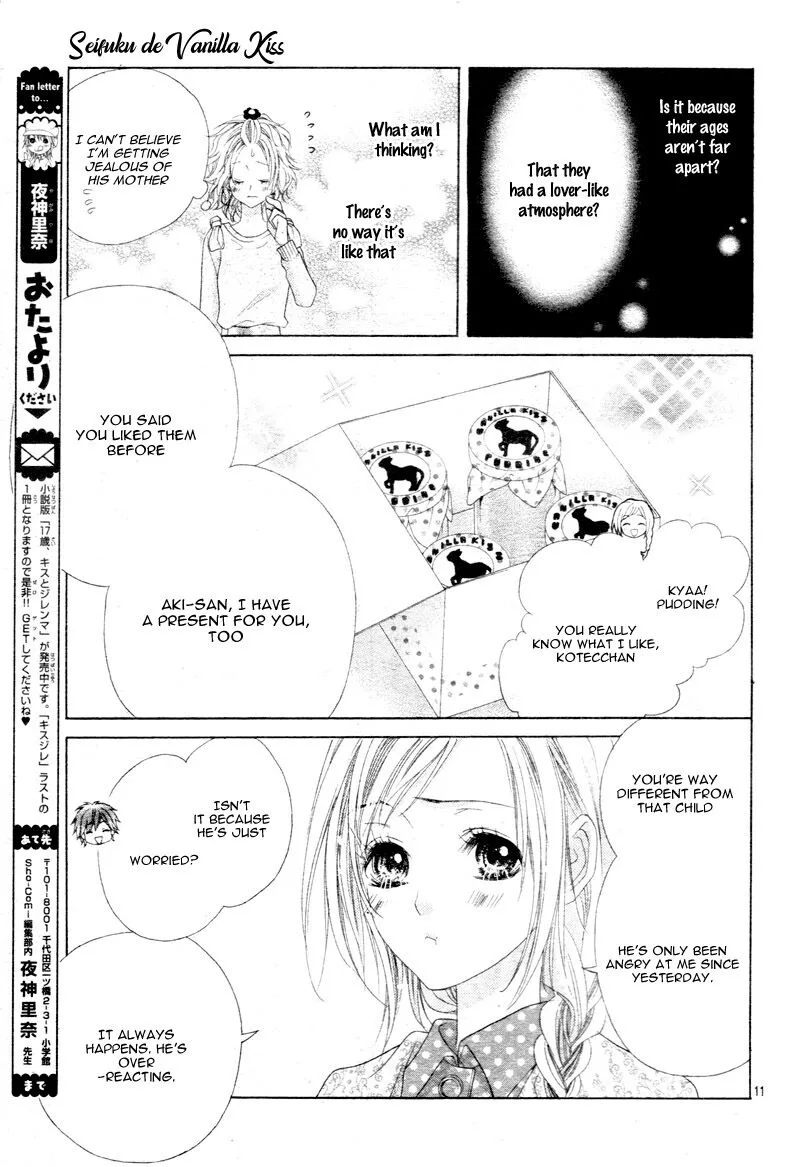 Seifuku de Vanilla Kiss Chapter 6 page 9