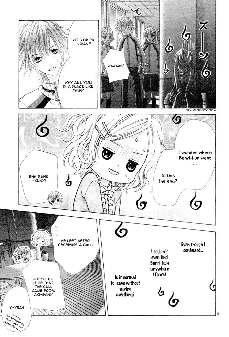 Seifuku de Vanilla Kiss Chapter 6 page 3