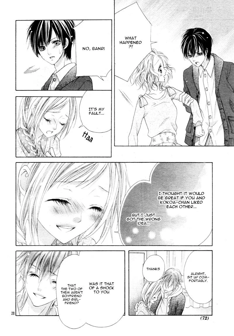 Seifuku de Vanilla Kiss Chapter 6 page 26