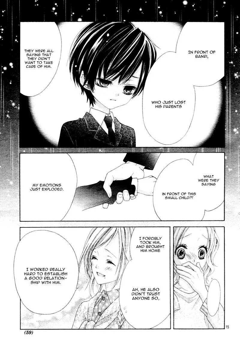 Seifuku de Vanilla Kiss Chapter 6 page 13