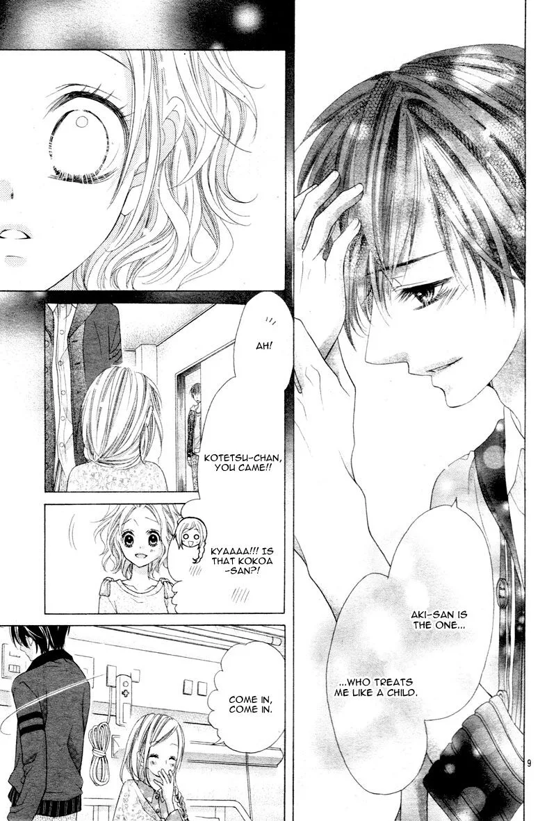Seifuku de Vanilla Kiss Chapter 6 page 7