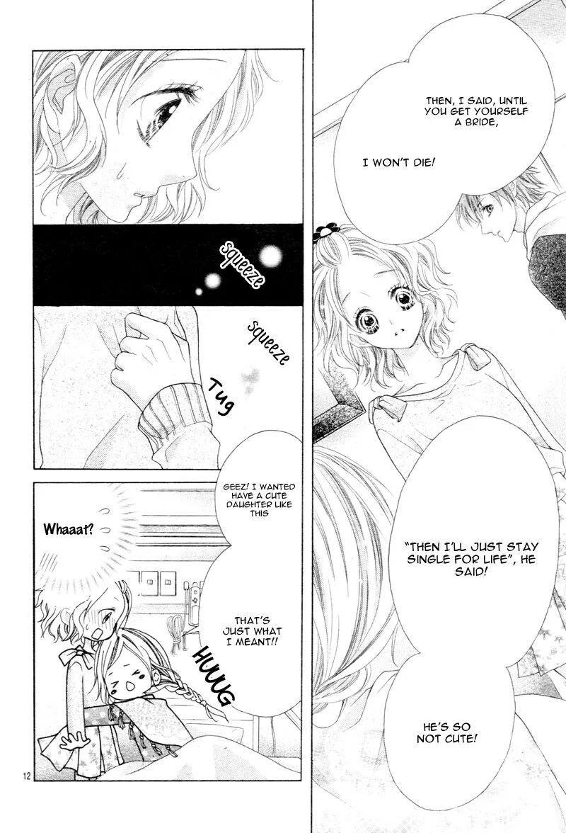 Seifuku de Vanilla Kiss Chapter 6 page 10