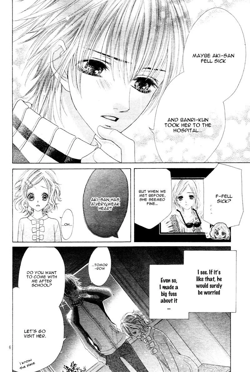 Seifuku de Vanilla Kiss Chapter 6 page 4