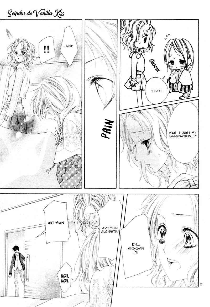 Seifuku de Vanilla Kiss Chapter 6 page 25