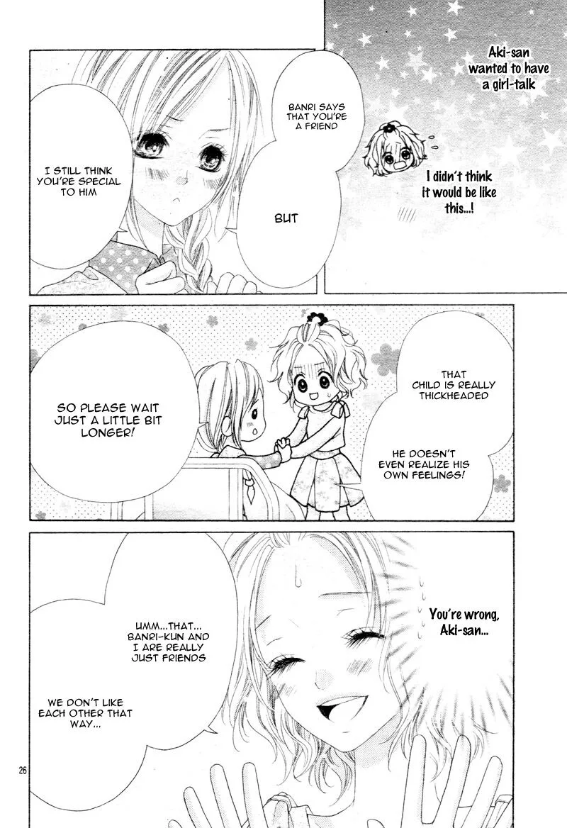Seifuku de Vanilla Kiss Chapter 6 page 24