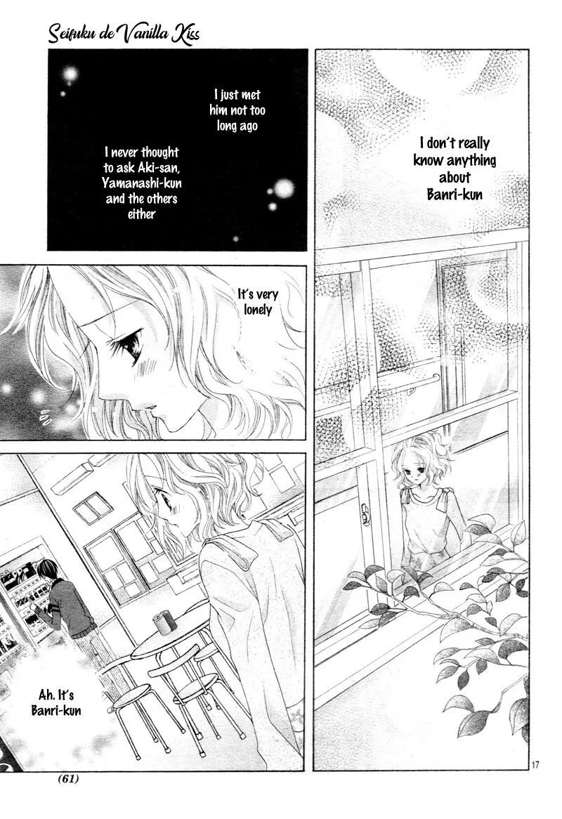 Seifuku de Vanilla Kiss Chapter 6 page 15