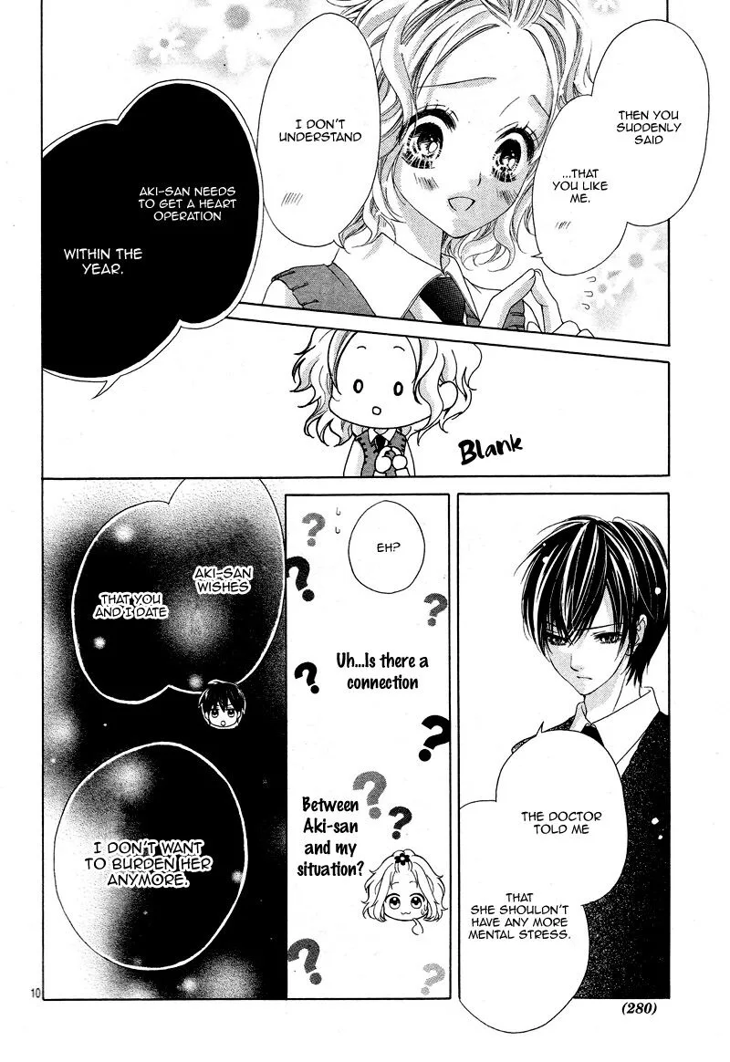 Seifuku de Vanilla Kiss Chapter 7 page 10