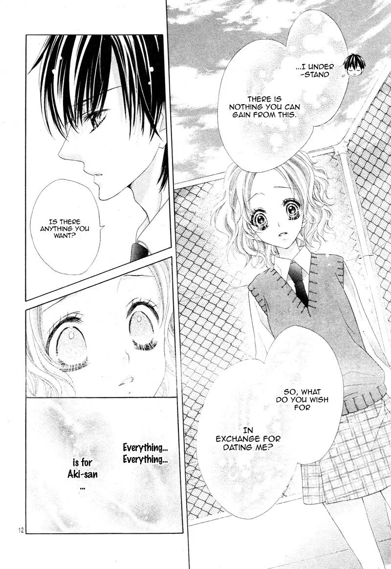 Seifuku de Vanilla Kiss Chapter 7 page 12