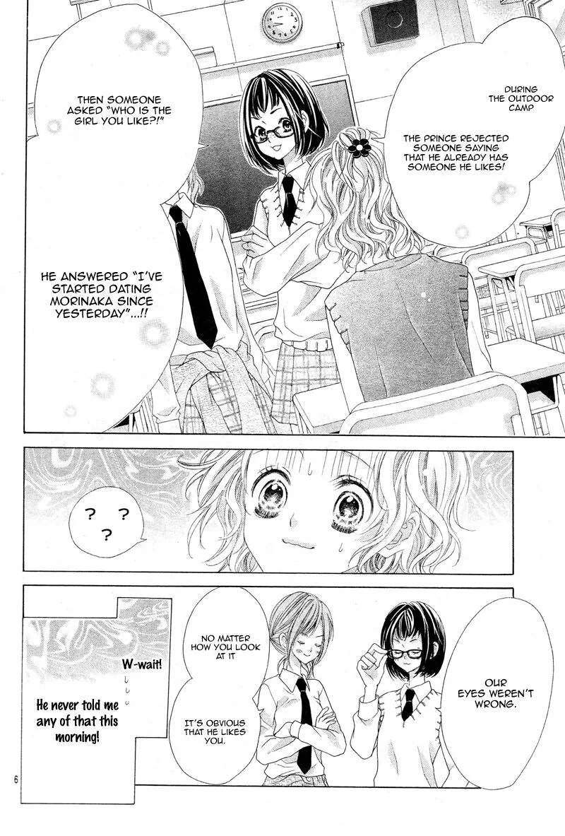 Seifuku de Vanilla Kiss Chapter 7 page 6