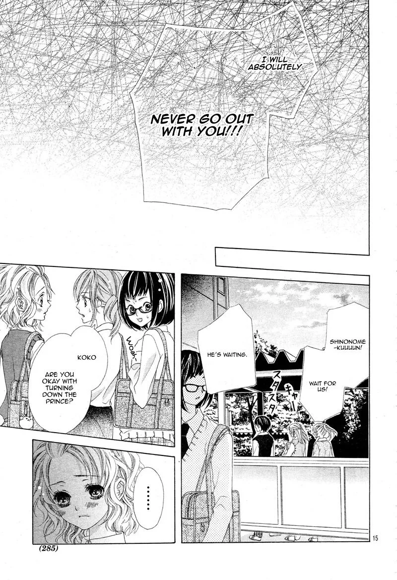 Seifuku de Vanilla Kiss Chapter 7 page 15