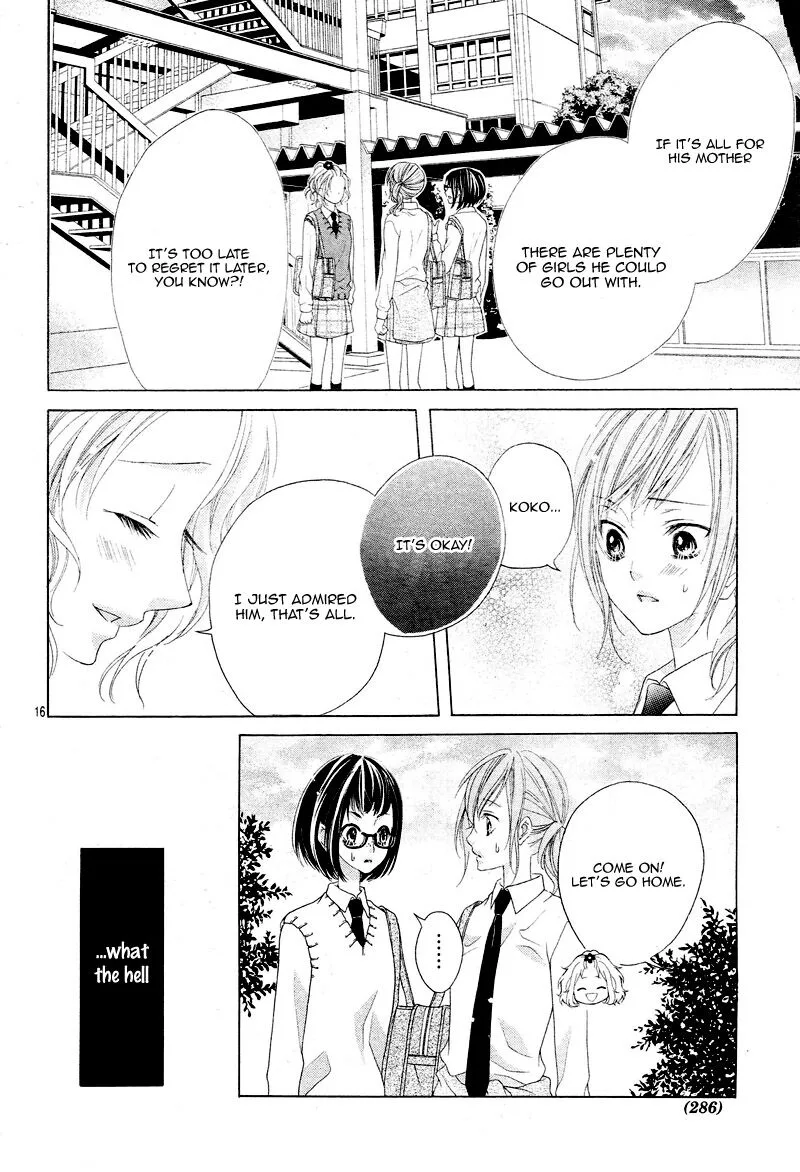 Seifuku de Vanilla Kiss Chapter 7 page 16