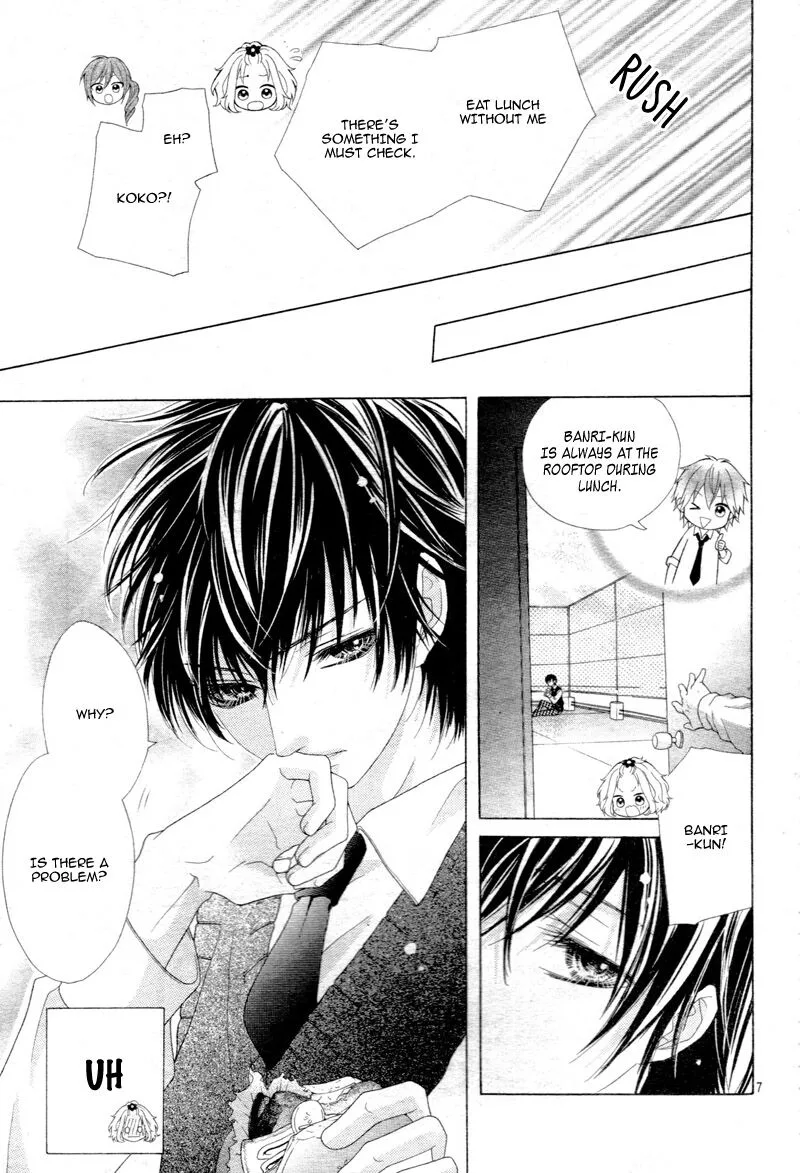 Seifuku de Vanilla Kiss Chapter 7 page 7