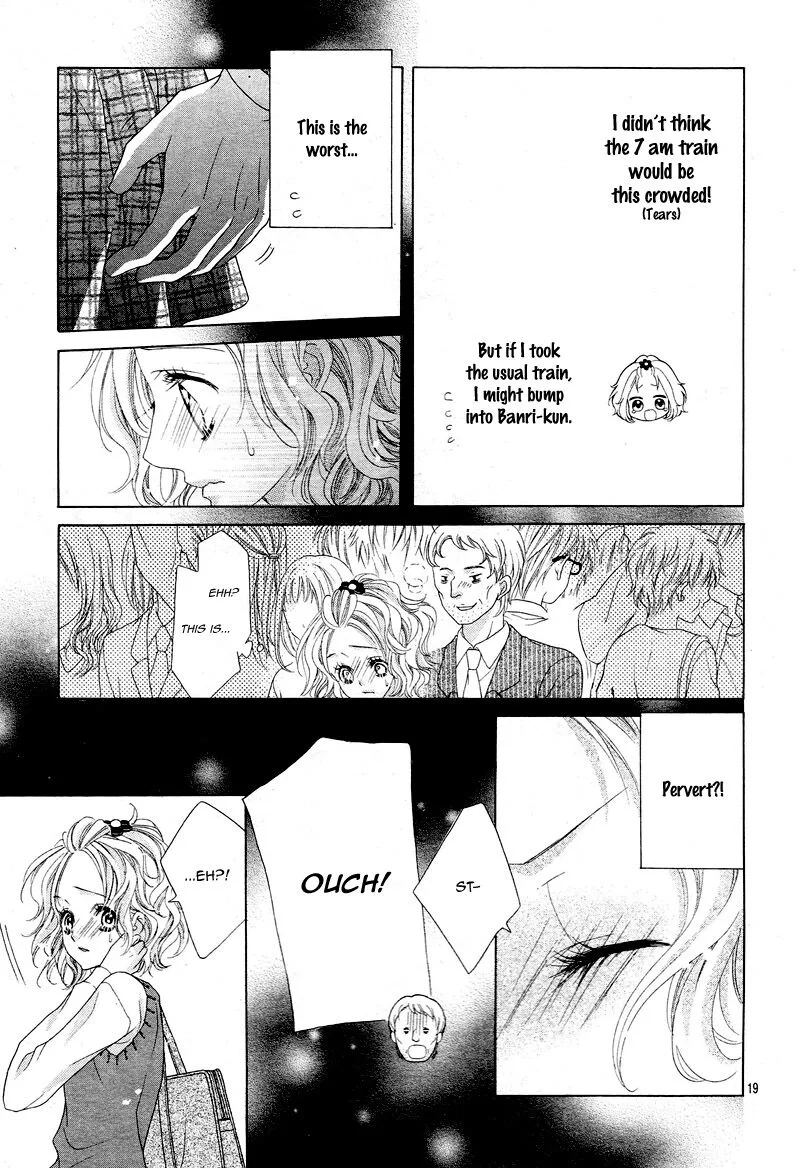 Seifuku de Vanilla Kiss Chapter 7 page 19