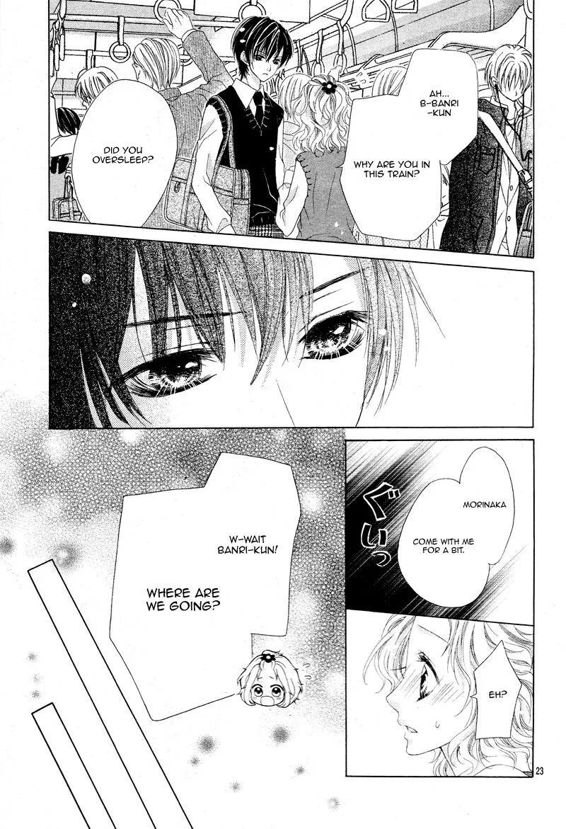 Seifuku de Vanilla Kiss Chapter 7 page 22