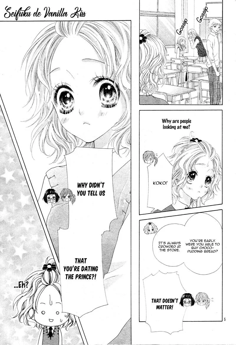 Seifuku de Vanilla Kiss Chapter 7 page 5