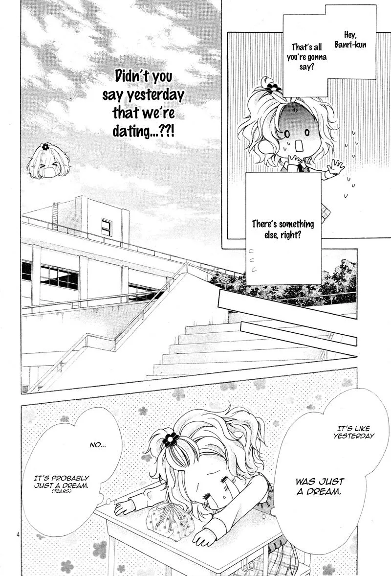 Seifuku de Vanilla Kiss Chapter 7 page 4