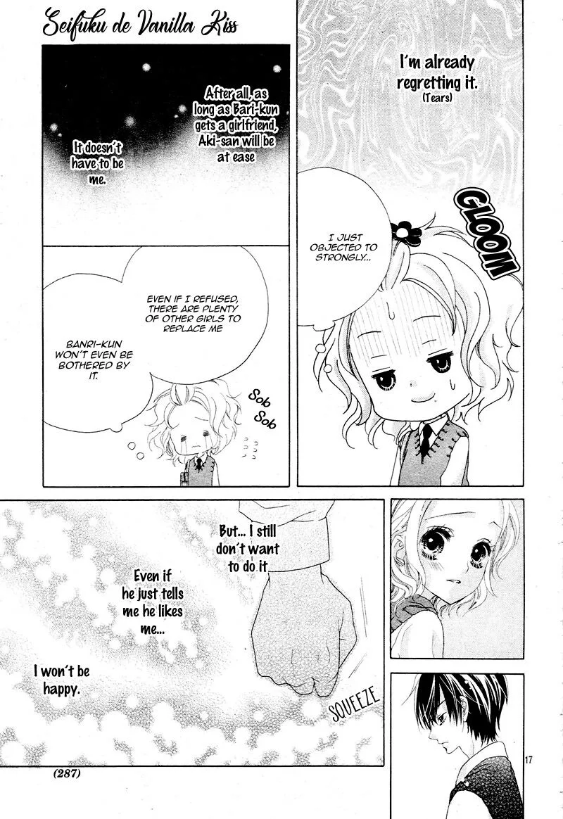 Seifuku de Vanilla Kiss Chapter 7 page 17
