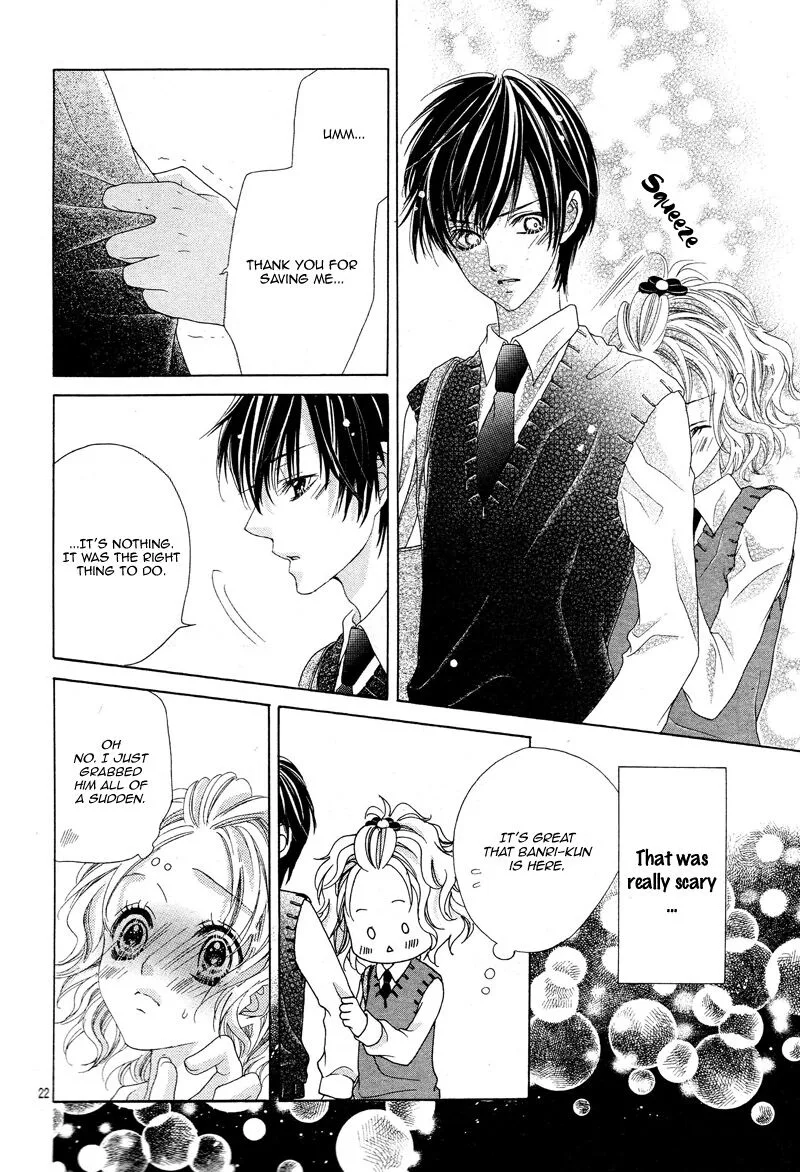 Seifuku de Vanilla Kiss Chapter 7 page 21