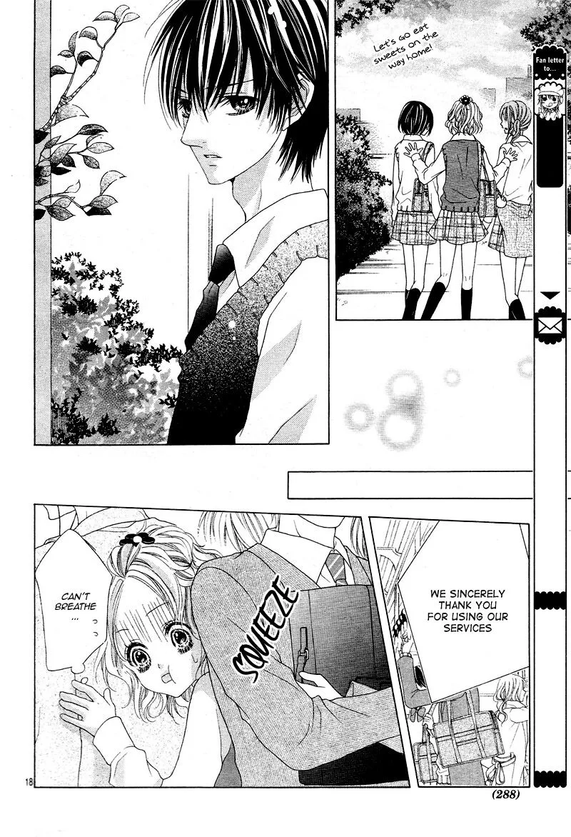 Seifuku de Vanilla Kiss Chapter 7 page 18