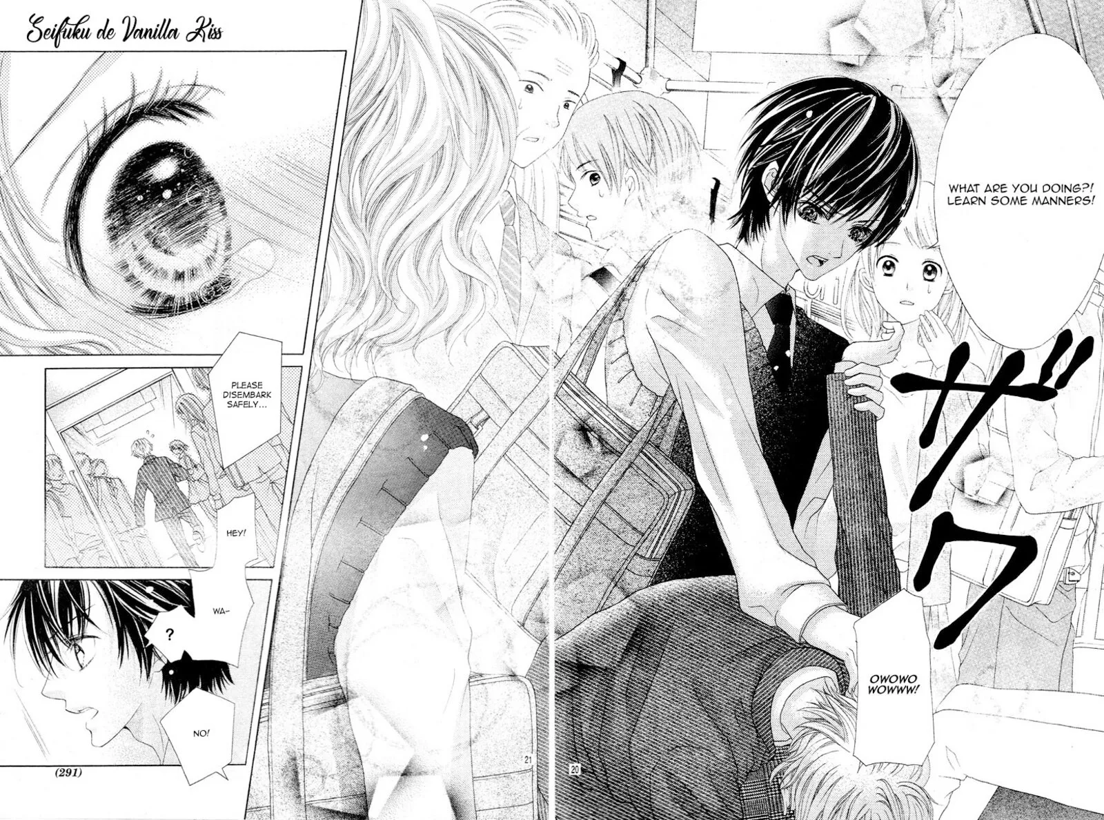 Seifuku de Vanilla Kiss Chapter 7 page 20