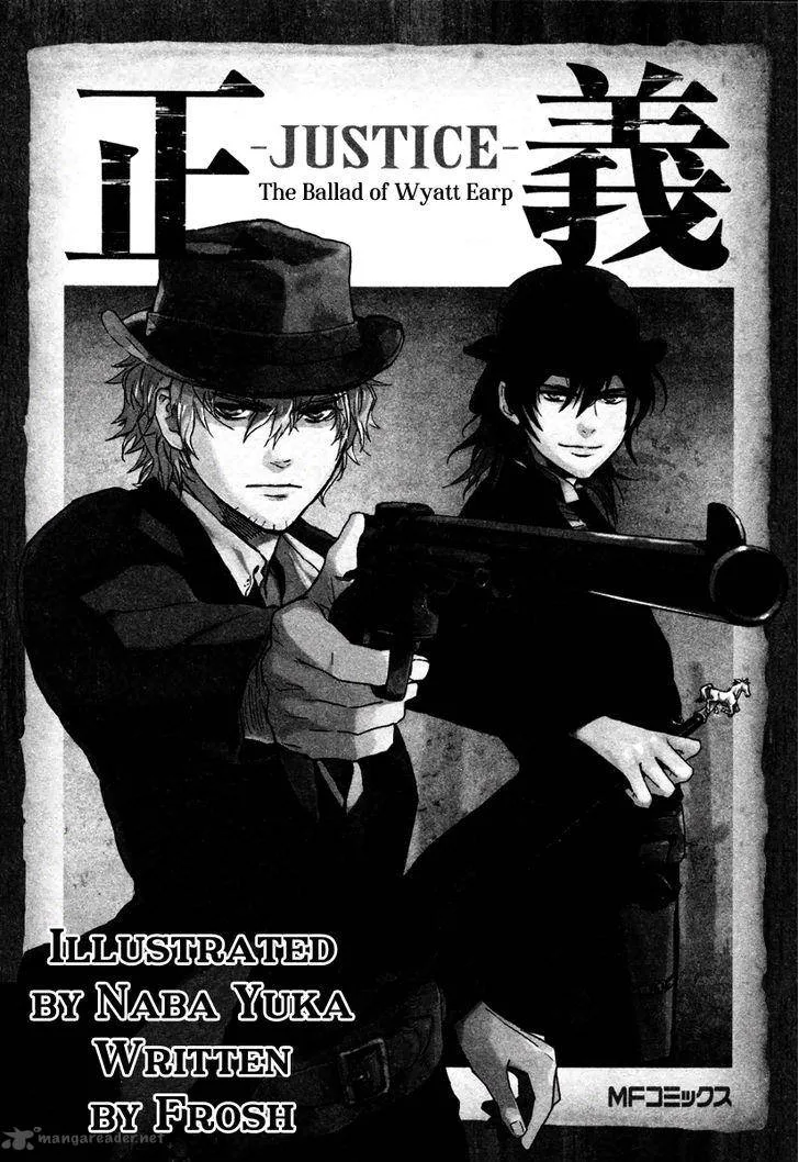Seigi - Wyatt Earp Monogatari Chapter 1 page 6