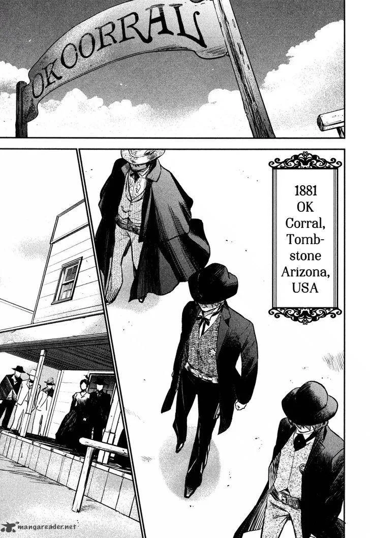 Seigi - Wyatt Earp Monogatari Chapter 1 page 8