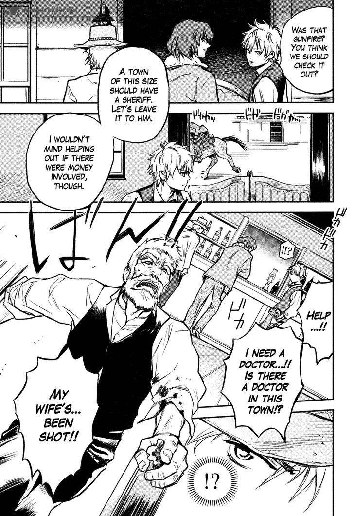 Seigi - Wyatt Earp Monogatari Chapter 1 page 23