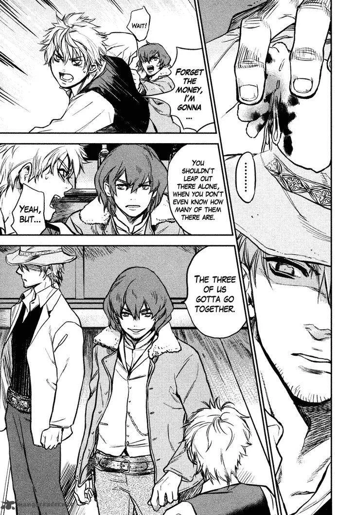 Seigi - Wyatt Earp Monogatari Chapter 1 page 25