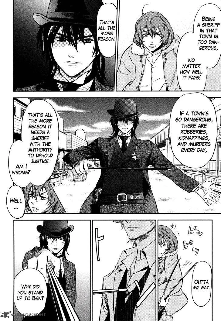 Seigi - Wyatt Earp Monogatari Chapter 2 page 4
