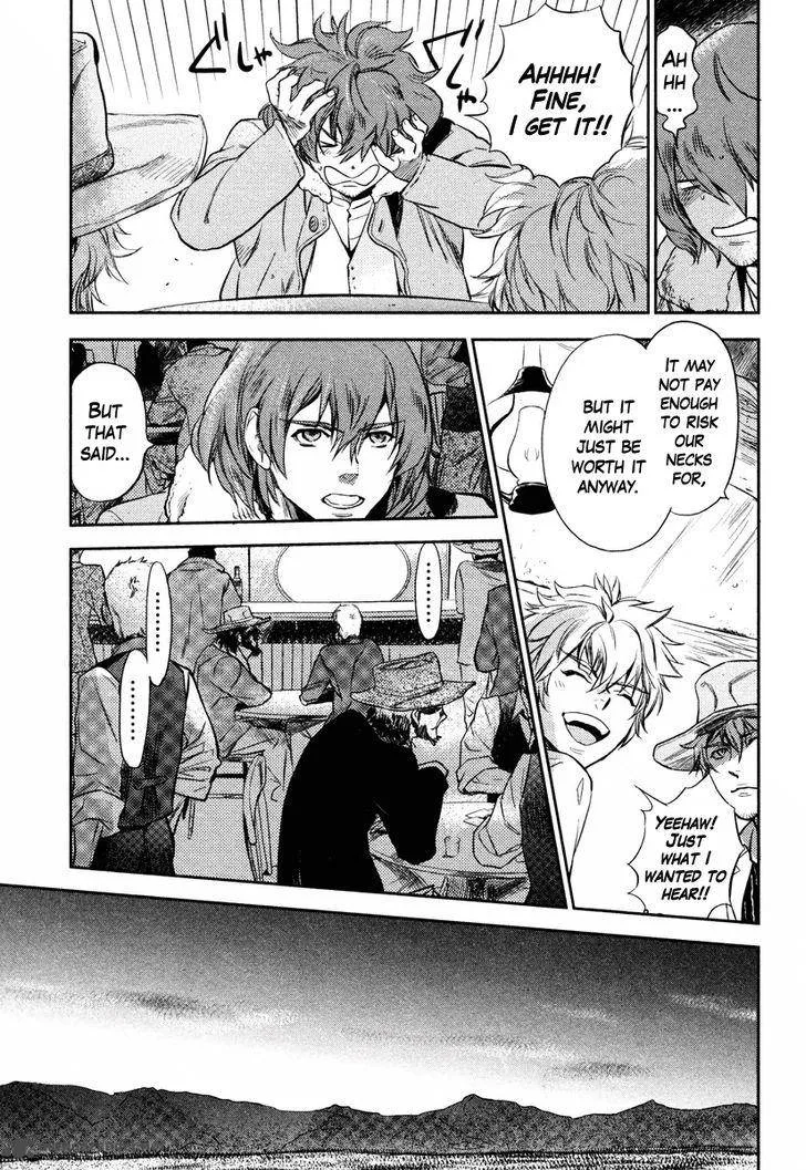 Seigi - Wyatt Earp Monogatari Chapter 2 page 9