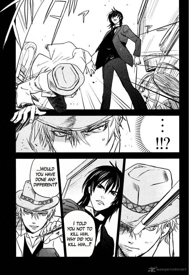 Seigi - Wyatt Earp Monogatari Chapter 3 page 4