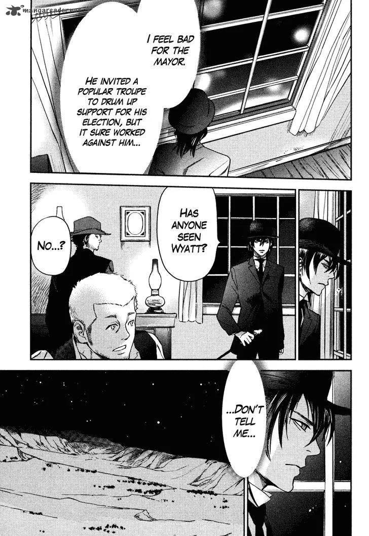 Seigi - Wyatt Earp Monogatari Chapter 4 page 2