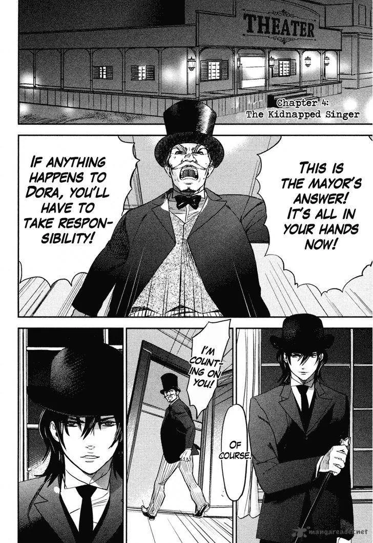 Seigi - Wyatt Earp Monogatari Chapter 4 page 1