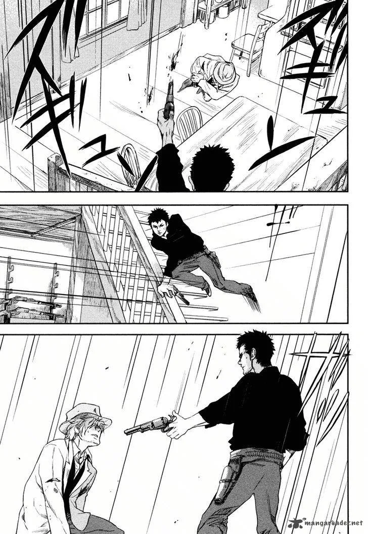 Seigi - Wyatt Earp Monogatari Chapter 4 page 24