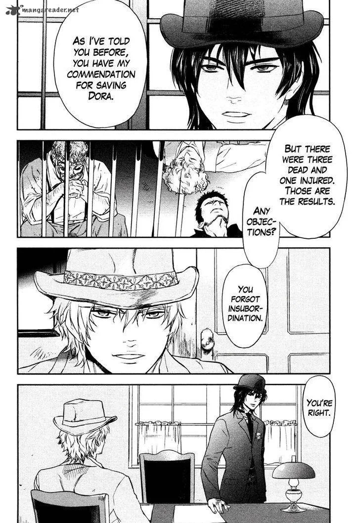 Seigi - Wyatt Earp Monogatari Chapter 5 page 19