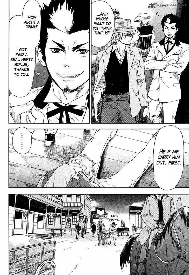 Seigi - Wyatt Earp Monogatari Chapter 5 page 11