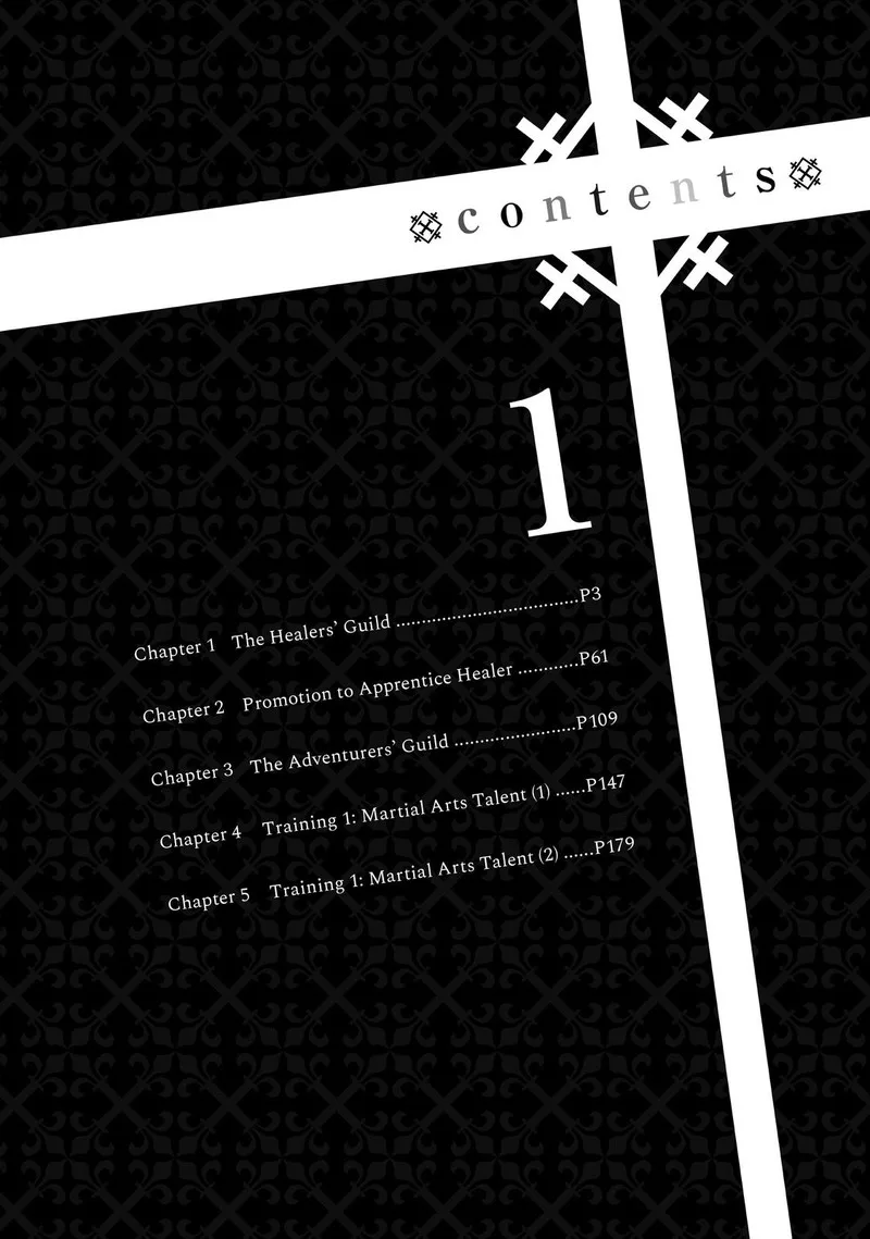 Seija Musou - Sarariiman, Isekai de Ikinokoru Tame ni Ayumu Michi Chapter 1 page 3