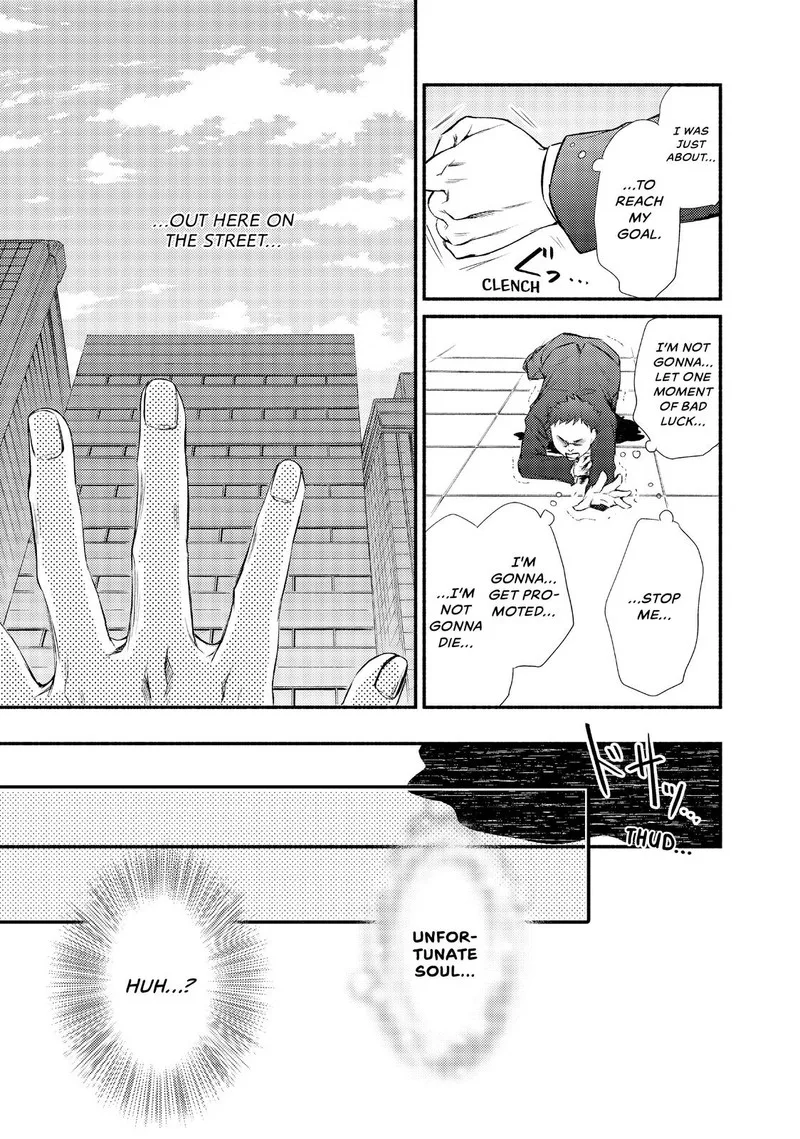 Seija Musou - Sarariiman, Isekai de Ikinokoru Tame ni Ayumu Michi Chapter 1 page 13