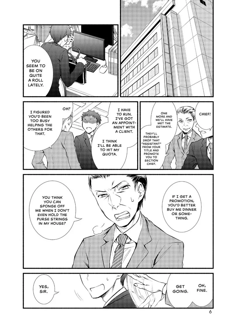 Seija Musou - Sarariiman, Isekai de Ikinokoru Tame ni Ayumu Michi Chapter 1 page 6