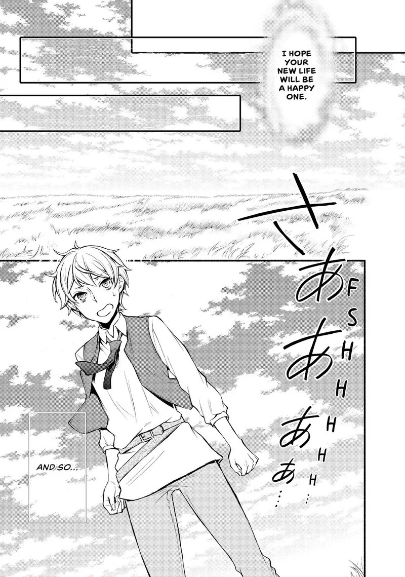 Seija Musou - Sarariiman, Isekai de Ikinokoru Tame ni Ayumu Michi Chapter 1 page 15