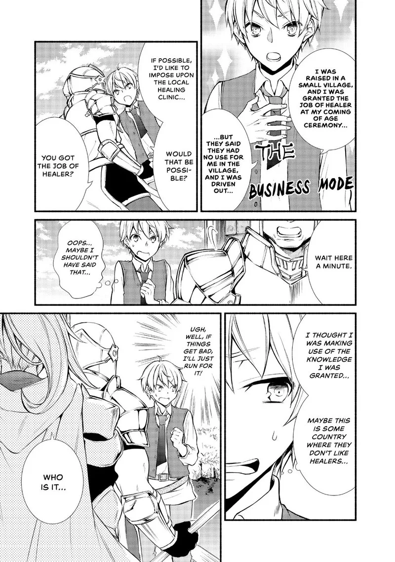 Seija Musou - Sarariiman, Isekai de Ikinokoru Tame ni Ayumu Michi Chapter 1 page 27