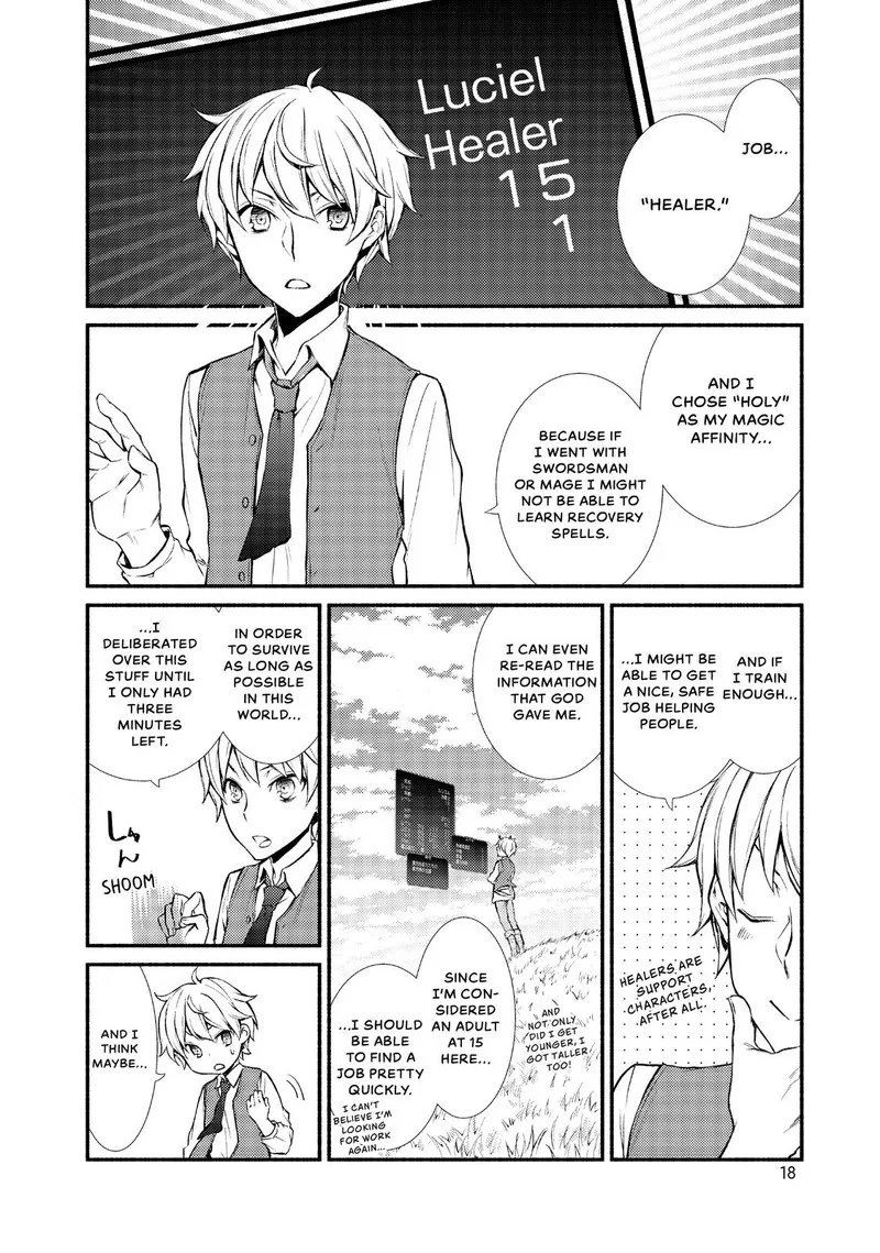 Seija Musou - Sarariiman, Isekai de Ikinokoru Tame ni Ayumu Michi Chapter 1 page 18