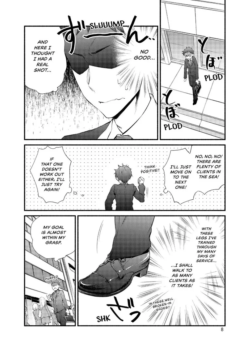 Seija Musou - Sarariiman, Isekai de Ikinokoru Tame ni Ayumu Michi Chapter 1 page 8