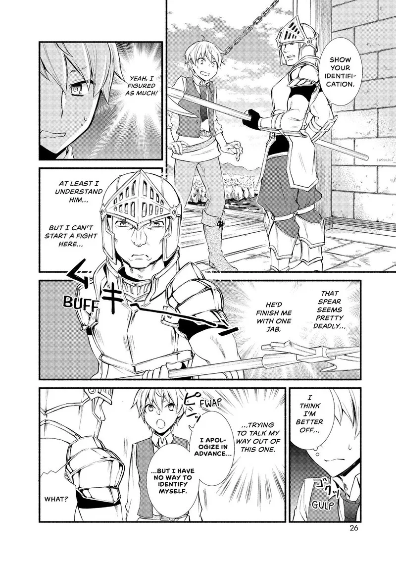 Seija Musou - Sarariiman, Isekai de Ikinokoru Tame ni Ayumu Michi Chapter 1 page 26