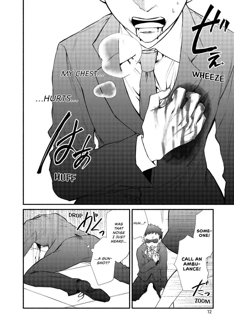 Seija Musou - Sarariiman, Isekai de Ikinokoru Tame ni Ayumu Michi Chapter 1 page 12