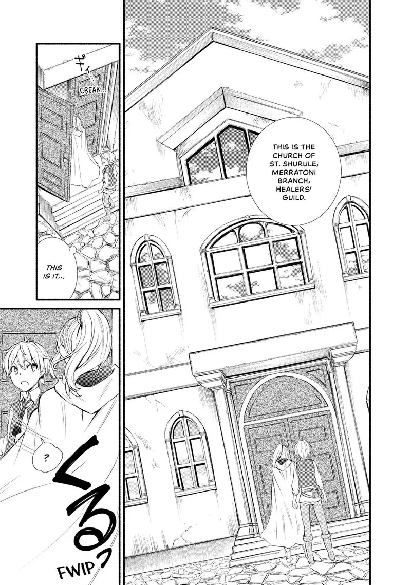 Seija Musou - Sarariiman, Isekai de Ikinokoru Tame ni Ayumu Michi Chapter 1 page 35