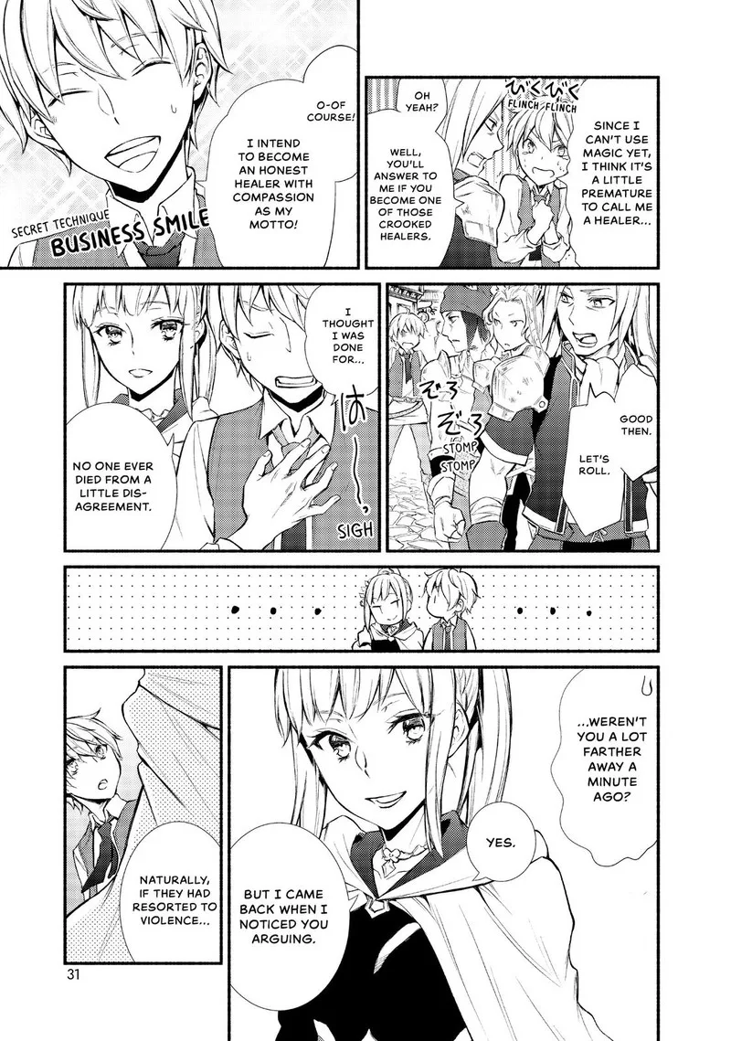Seija Musou - Sarariiman, Isekai de Ikinokoru Tame ni Ayumu Michi Chapter 1 page 31