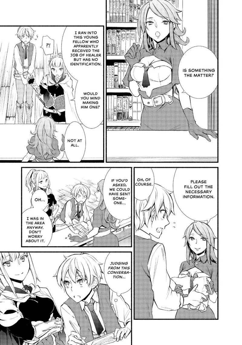 Seija Musou - Sarariiman, Isekai de Ikinokoru Tame ni Ayumu Michi Chapter 1 page 38
