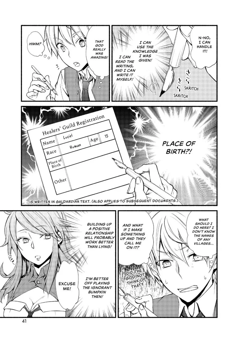 Seija Musou - Sarariiman, Isekai de Ikinokoru Tame ni Ayumu Michi Chapter 1 page 40