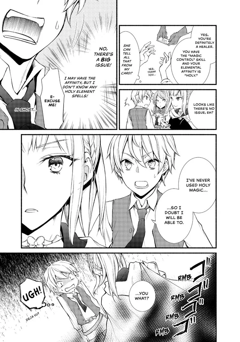 Seija Musou - Sarariiman, Isekai de Ikinokoru Tame ni Ayumu Michi Chapter 1 page 46